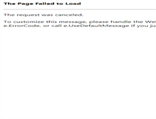 Tablet Screenshot of jira.younetco.com